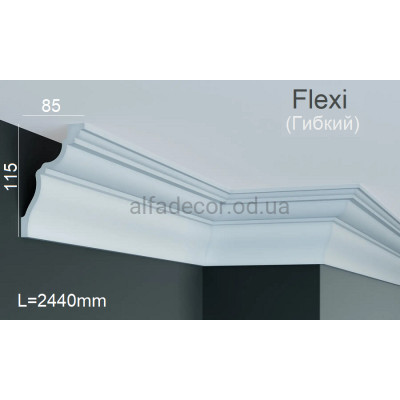 Карниз поліуретановий гнучкий Gaudi Decor P 2005 Flexi (2.44м) купити в Одесі