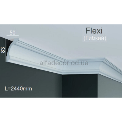 Карниз поліуретановий гнучкий Gaudi Decor P 2057 Flexi (2.44м) купити в Одесі
