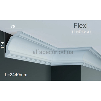 Карниз поліуретановий гнучкий Gaudi Decor P 232 Flexi (2.44м) купити в Одесі