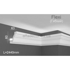 Карниз для підсвічування гнучкий Gaudi Decor P 134 Flexi (2.44м)