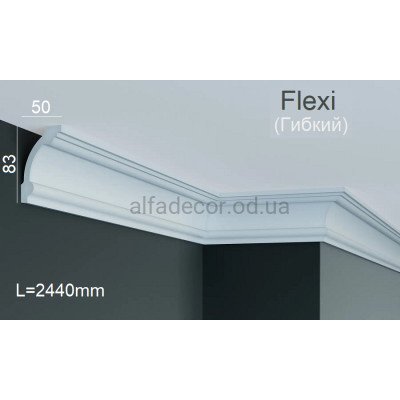 Карниз полиуретановый гибкий Gaudi Decor P 2057 Flexi (2.44м) купить в Одессе