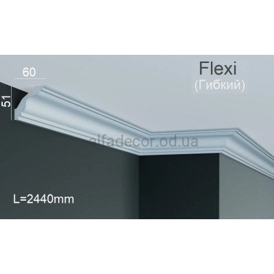 Карниз полиуретановый гибкий Gaudi Decor P 220 Flexi (2.44м) купить в Одессе