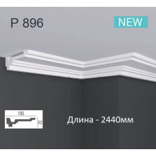 Карниз(молдинг) полиуретановый Gaudi Decor P 896 (2.44м)