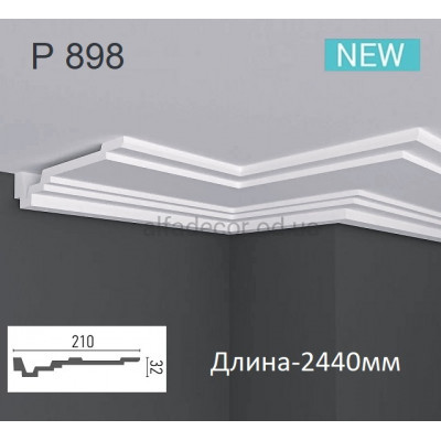 Карниз(молдинг) поліуретановий Caudi Decor P 898 (2.44м) купити в Одесі