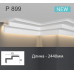 Карниз(плінтус) для підсвічування поліуретановий P 899 Gaudi Decor (2.44м) купити в Одесі