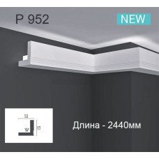 Карниз(молдинг) для подсветки полиуретановый Gaudi Decor P 952 (2.44м)