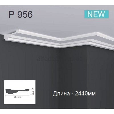 Карниз(молдинг) поліуретановий Gaudi Decor P 956 (2.44м) купити в Одесі