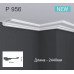 Карниз(молдинг) поліуретановий Gaudi Decor P 956 (2.44м) купити в Одесі