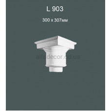 Капітель колони Gaudi Decor L 903