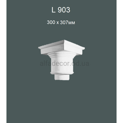 Капитель колонны Gaudi Decor L 903 купить в Одессе