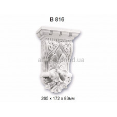 Кронштейн(консоль) Gaudi Decor B 816
