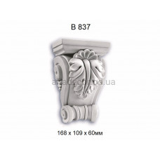 Кронштейн(консоль) Gaudi Decor B 837