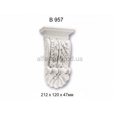 Кронштейн(консоль) Gaudi Decor B 957 купить в Одессе