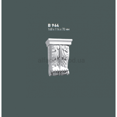 Кронштейн(консоль) Gaudi Decor B 964 купить в Одессе