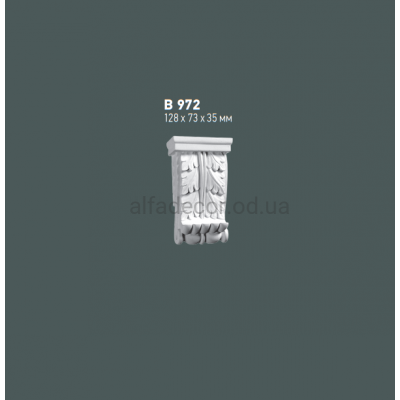 Кронштейн(консоль) Gaudi Decor B 972 купить в Одессе
