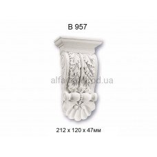 Кронштейн(консоль) Gaudi Decor B 957