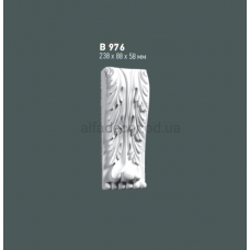 Кронштейн(консоль) Gaudi Decor B 976