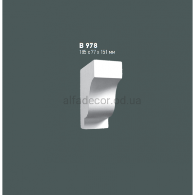 Кронштейн(консоль) Gaudi Decor B 978 купить в Одессе
