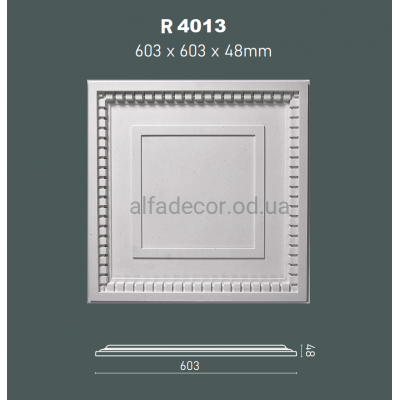 Потолочная плитка(кессон) Gaudi Decor R 4013 купить в Одессе
