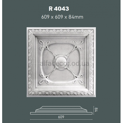 Потолочная плитка(кессон) Gaudi Decor R 4043 купить в Одессе