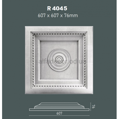 Потолочная плитка(кессон) Gaudi Decor R 4045 купить в Одессе