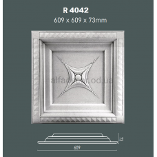 Потолочная плитка(кессон) Gaudi Decor R 4042