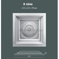 Потолочная плитка(кессон) Gaudi Decor R 4046
