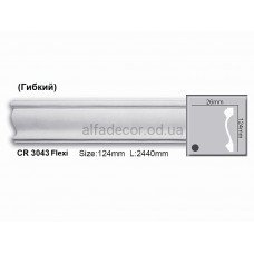 Молдинг полиуретановый гибкий Gaudi Decor CR 3043 Flexi (2.44м)