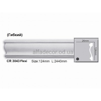 Молдинг полиуретановый гибкий Gaudi Decor CR 3043 Flexi (2.44м) купить в Одессе