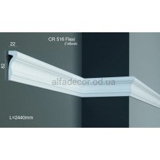 Молдинг полиуретановый гибкий Gaudi Decor CR 516 Flexi (2.44м)