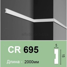 Молдинг(плінтус) поліуретановий Gaudi Decor CR 695 (2.00м)