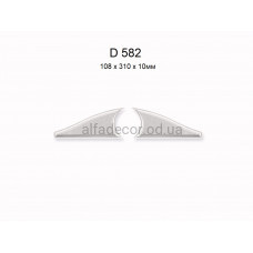 Декор обрамлення Gaudi Decor D 582 (пара) Декор обрамлення Gaudi Decor D 582 (пара)