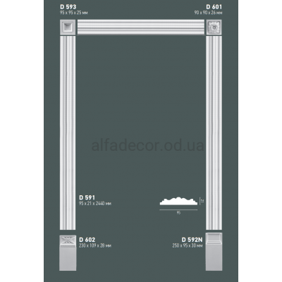 Обрамлення отвору D 591 Gaudi Decor купити в Одесі