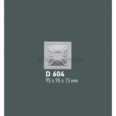 Декор(квадрат) обрамления Gaudi Decor D 604