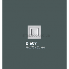 Декор(квадрат) Gaudi Decor обрамлення D 607