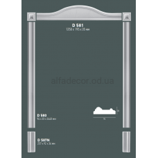 Обрамлення отвору D 581 Gaudi Decor Обрамлення отвору D 581 Gaudi Decor