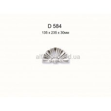 Декор обрамлення Gaudi Decor D 584