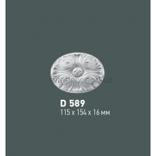 Декор(овал) обрамлення Gaudi Decor D 589