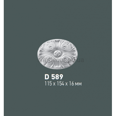 Декор(овал) обрамления Gaudi Decor D 589 купить в Одессе