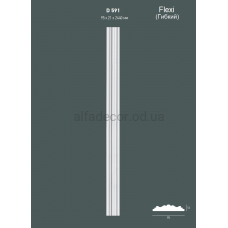 Лиштва(молдинг) обрамлення гнучкий Gaudi Decor D 591 Flexi (2.44м)