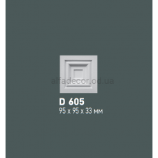 Декор(квадрат) обрамления Gaudi Decor D 605