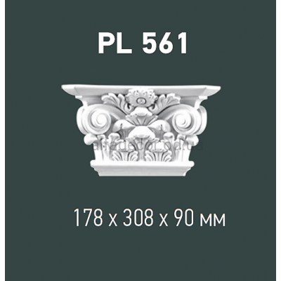 Капитель пилястры Gaudi Decor PL 561 купить в Одессе