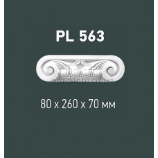 Капітель пілястри Gaudi Decor PL 563