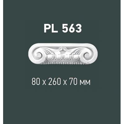 Капитель пилястры Gaudi Decor PL 563 купить в Одессе