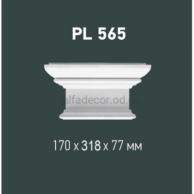 Капітель пілястри Gaudi Decor PL 565 купити в Одесі