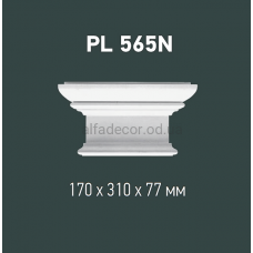 Капитель пилястры Gaudi Decor PL 565N