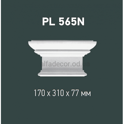 Капитель пилястры Gaudi Decor PL 565N купить в Одессе