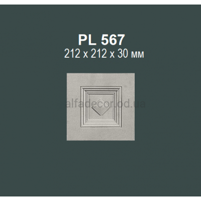 Декор(квадрат) универсальный Gaudi Decor PL 567 купить в Одессе
