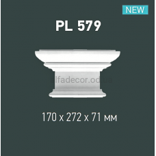 Капітель пілястри Gaudi Decor PL 579