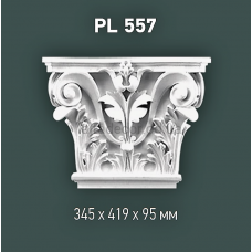 Капитель пилястры Gaudi Decor PL 557